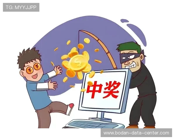 买波胆的血泪教训避坑指南彩票数字高频玩法防骗