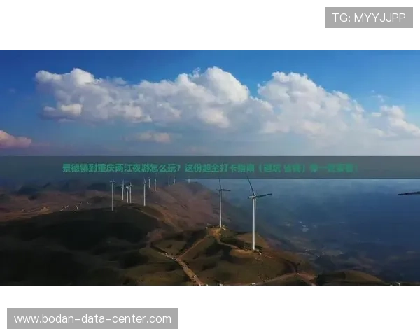 在开云玩球安全吗 彩票与数字高频玩法防骗避坑指南