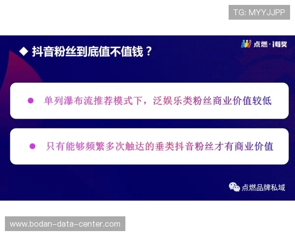 免费体育直播彩票高频玩法避坑防骗指南