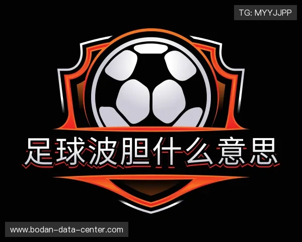 关于波胆分析大小球